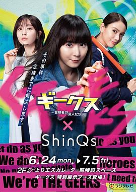 电子商务seo优化宣传